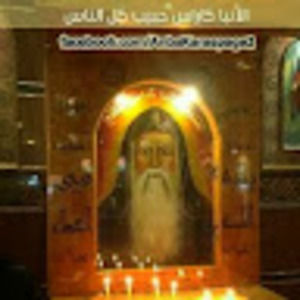 Meet your Posher, George